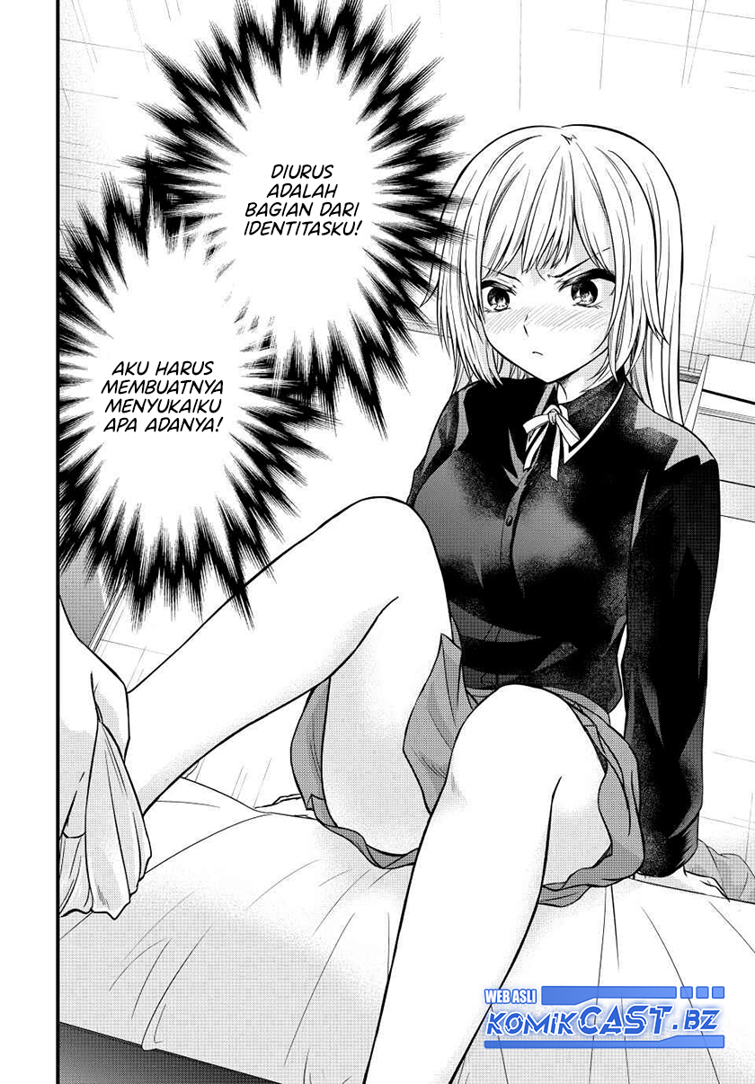 Ojou-sama no Shimobe Chapter 132